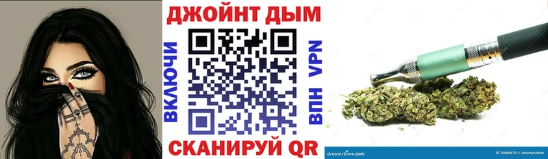Мефедрон Котовск