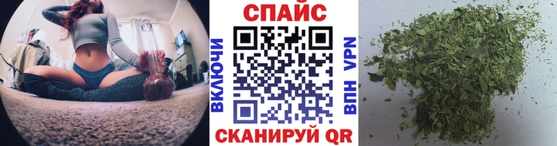 Купить где Котовск Бутират 1.4BDO