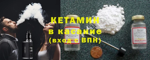 гидропоника Горно-Алтайск