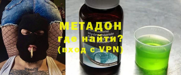 mdpv Вязники