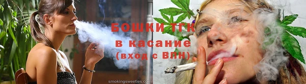 mdpv Вязники