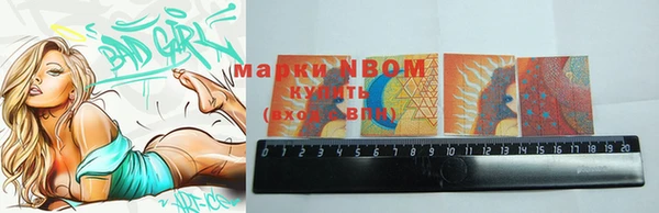 mdpv Вязники