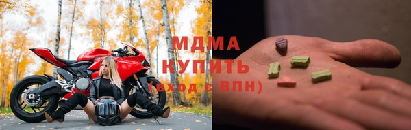 дмт Вязьма