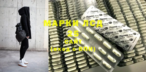 крисы Вяземский