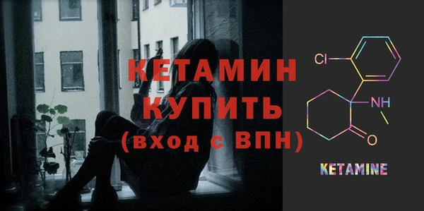 дмт Вязьма