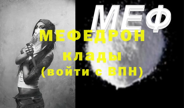 крисы Вяземский