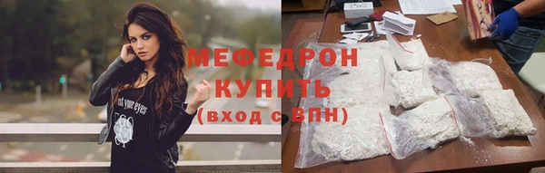крисы Вяземский