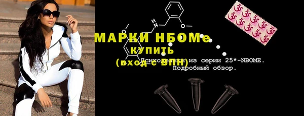 крисы Вяземский