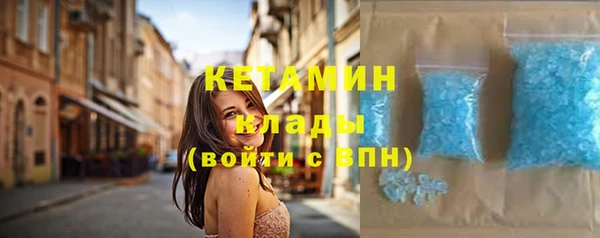 mdpv Вязники