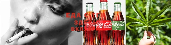 крисы Вяземский