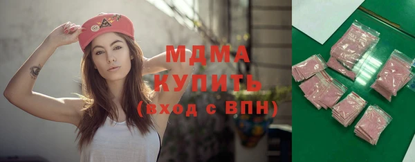 mdpv Вязники