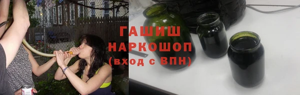 дмт Вязьма