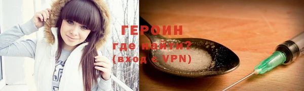 mdpv Вязники