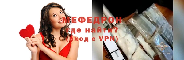 mdpv Вязники
