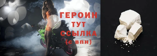 mdpv Вязники