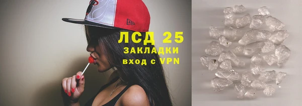 дмт Вязьма