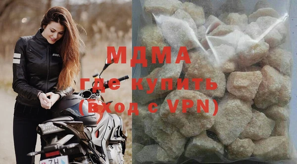 крисы Вяземский