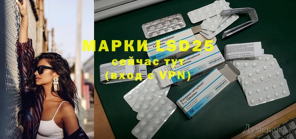 крисы Вяземский