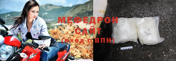 дмт Вязьма