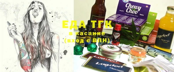 mdpv Вязники