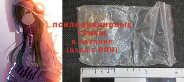mdpv Вязники