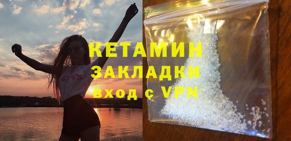 крисы Вяземский