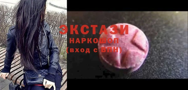 дмт Вязьма