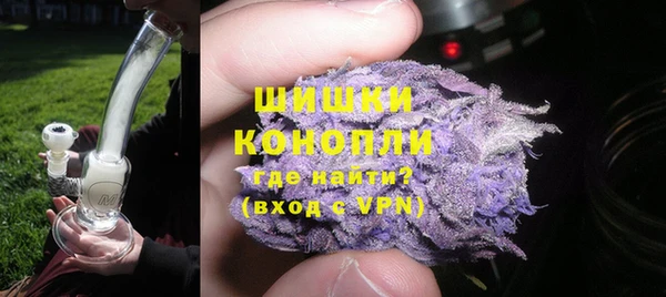 дмт Вязьма