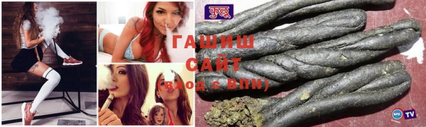 дмт Вязьма