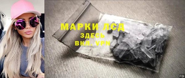 дмт Вязьма