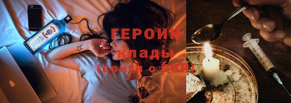 дмт Вязьма